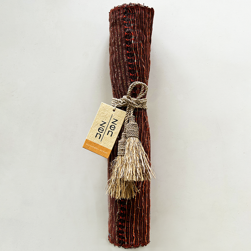 Vetiver Runner | Brick Stripes